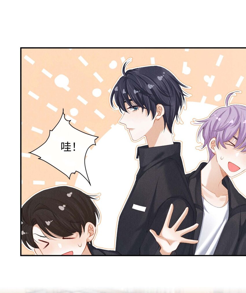 番外 黑马王子的情书-第12话