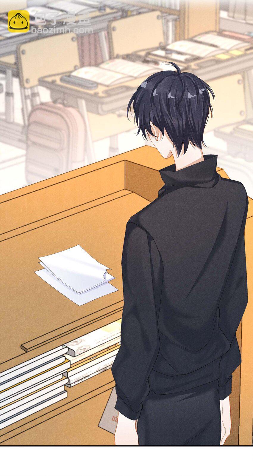 番外 黑马王子的情书-第12话