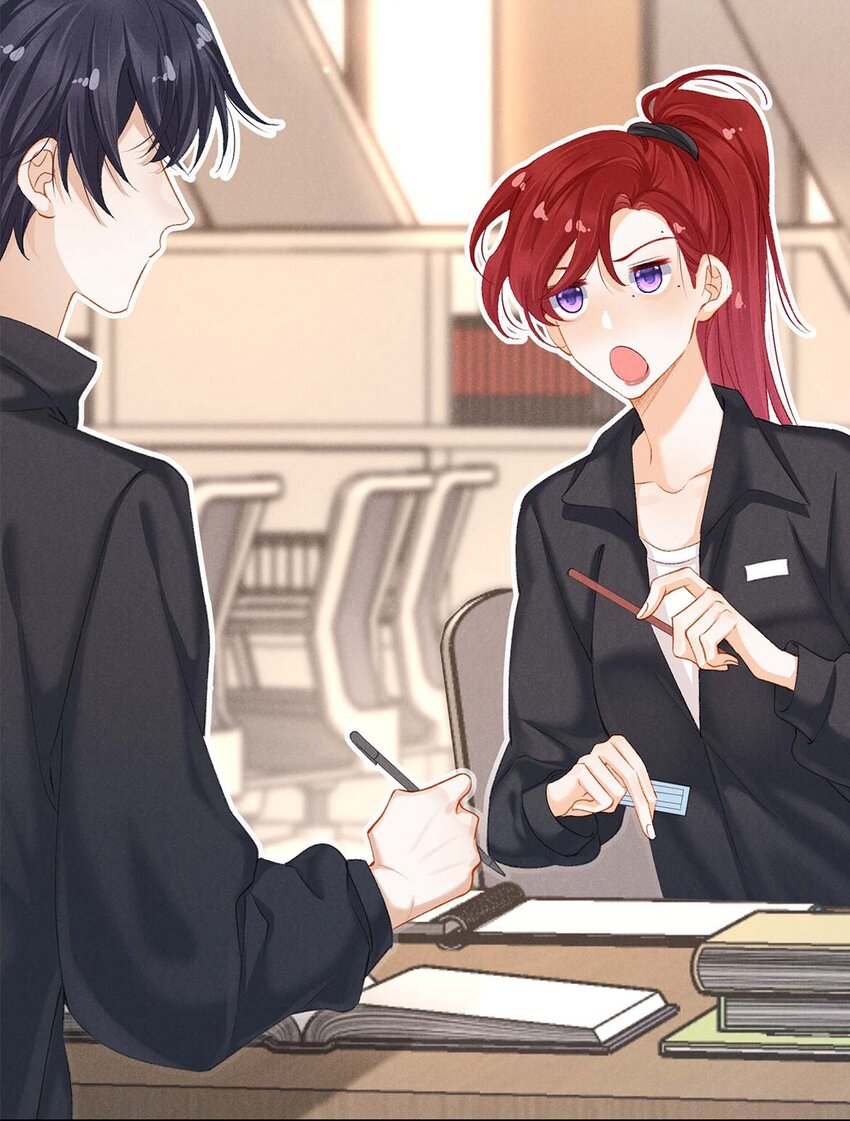 番外 黑马王子的情书-第12话