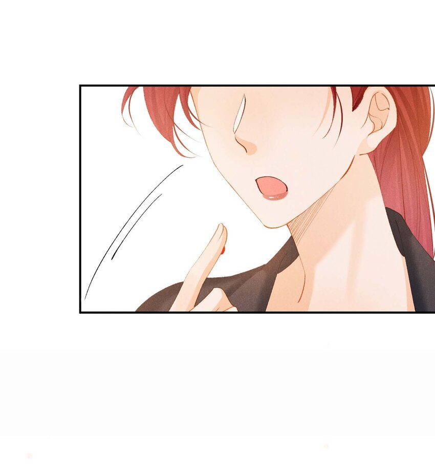 番外 黑马王子的情书-第12话