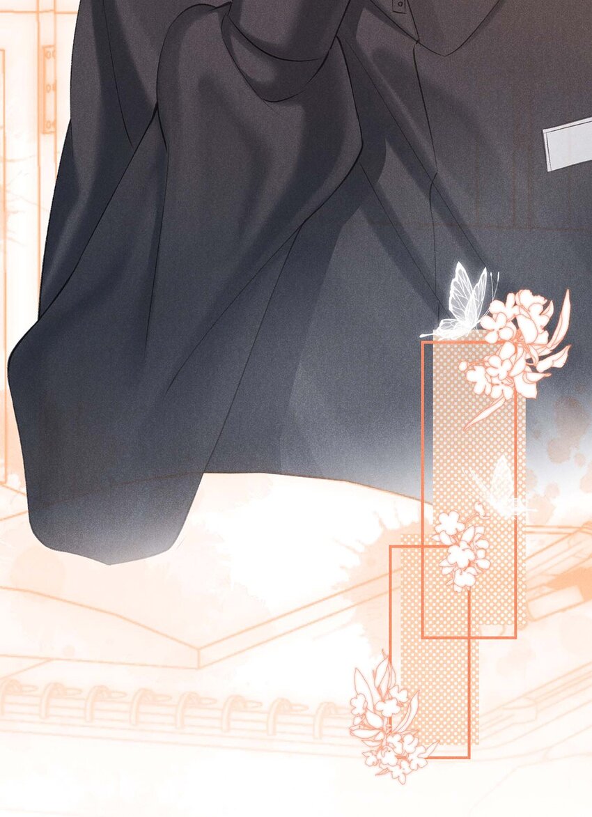 番外 黑马王子的情书-第12话