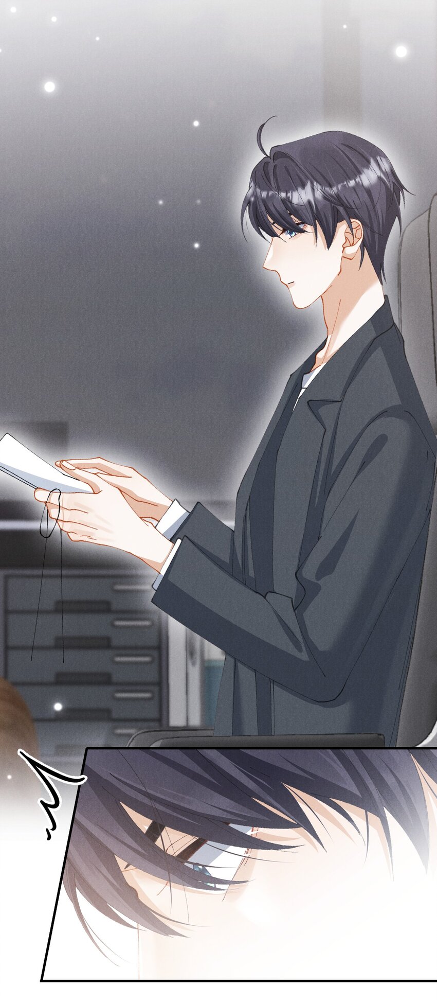 第十三话 宝贝妹妹-第16话