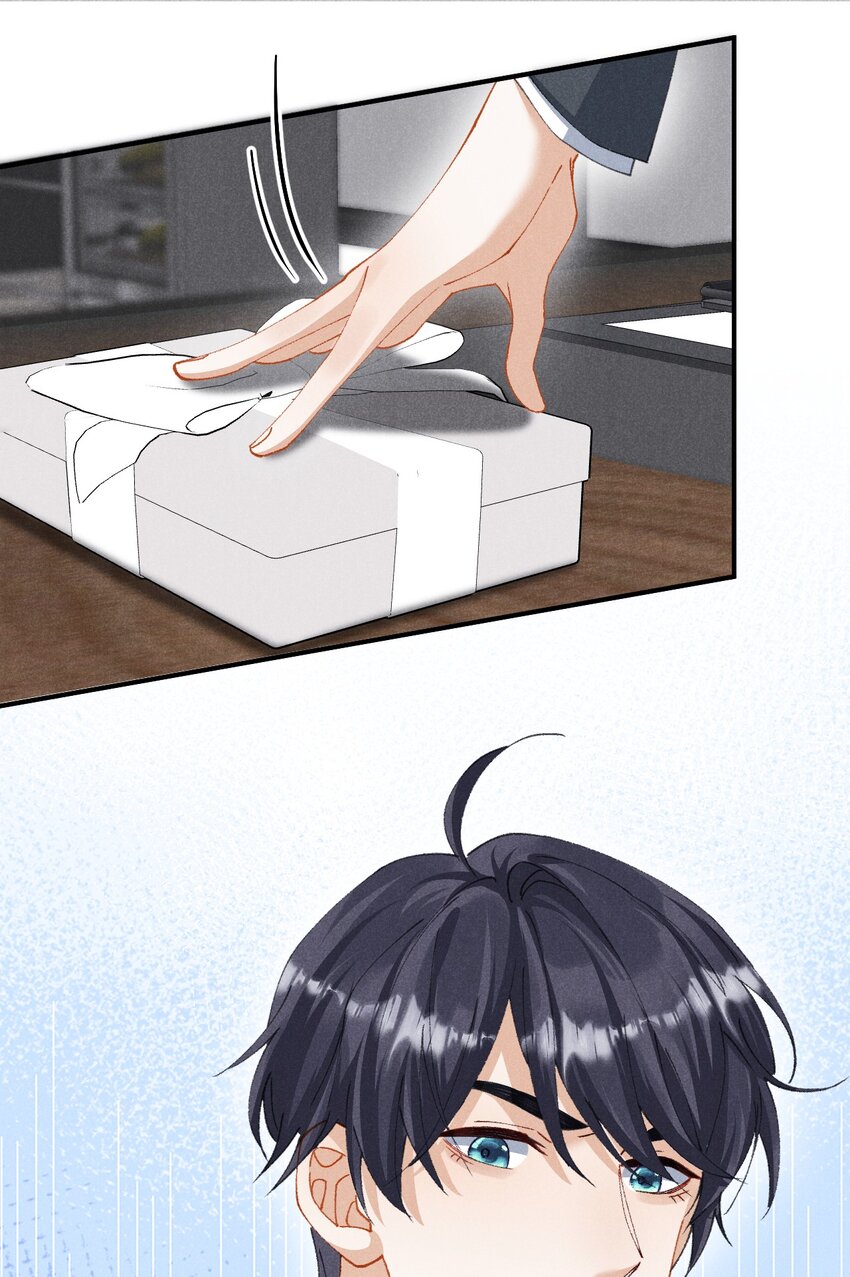 第十三话 宝贝妹妹-第16话