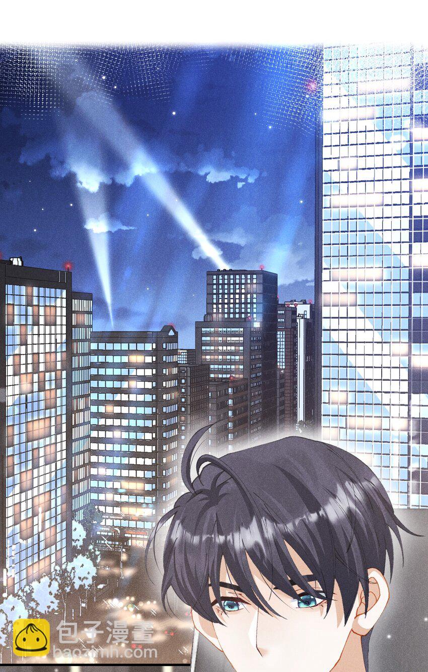 第十三话 宝贝妹妹-第16话