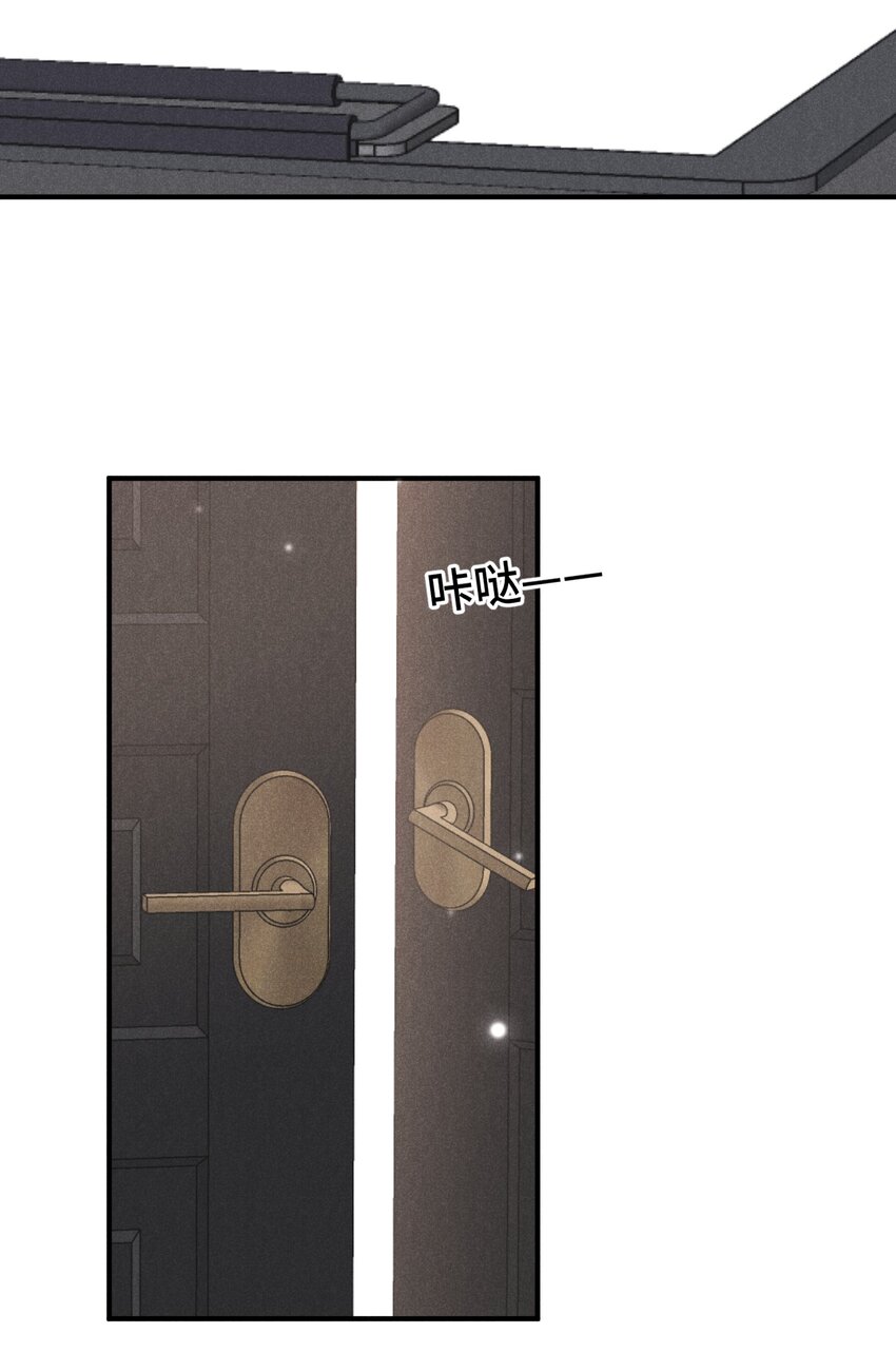 第十三话 宝贝妹妹-第16话