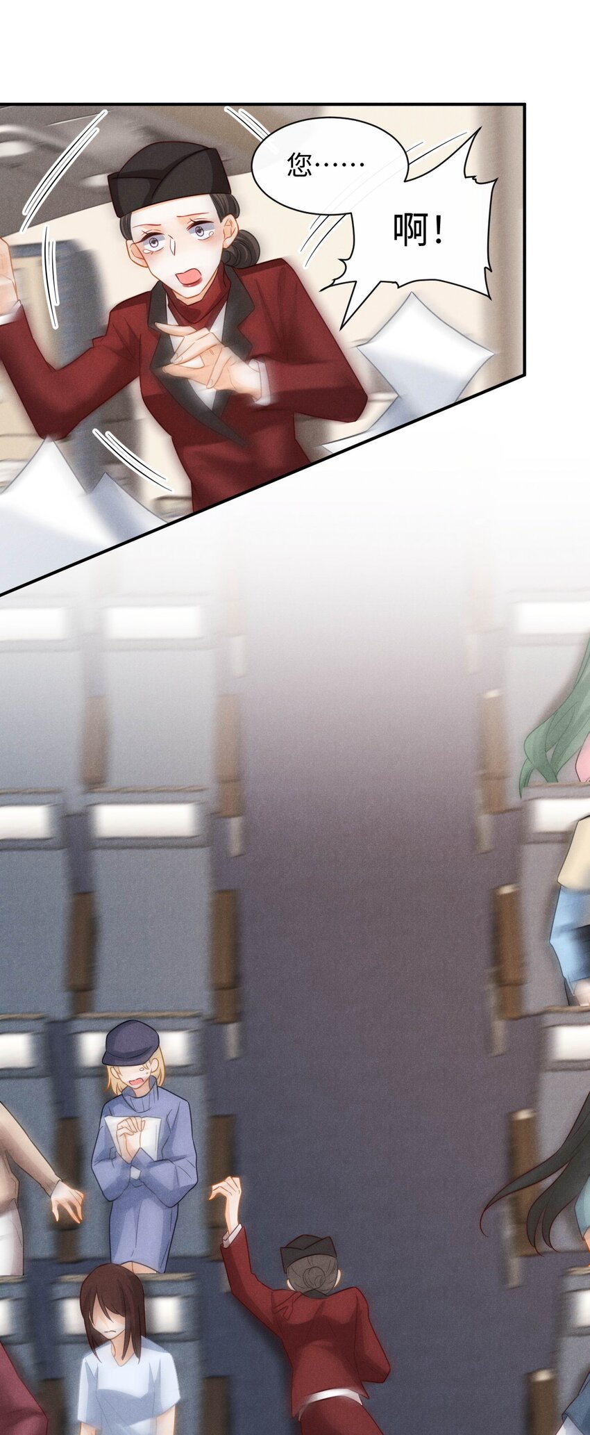 第十五话 因为你是真心的(1/2)-第18话