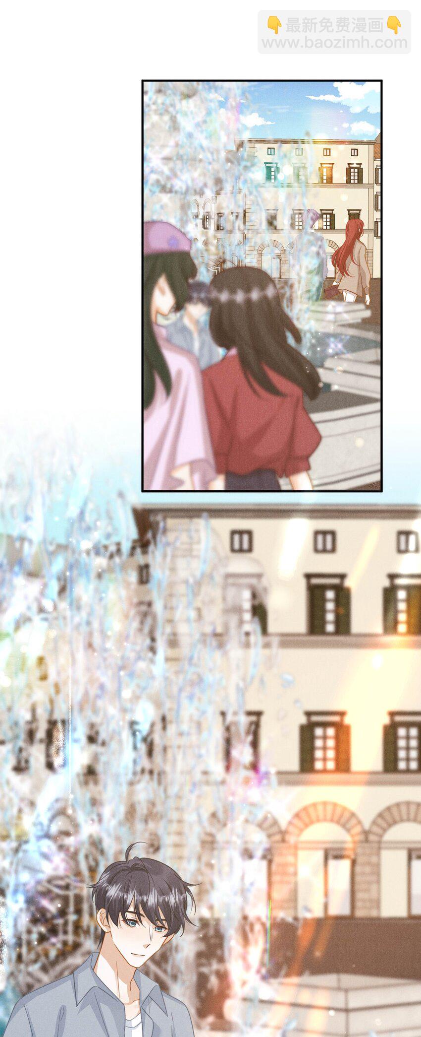 第十五话 因为你是真心的(1/2)-第18话