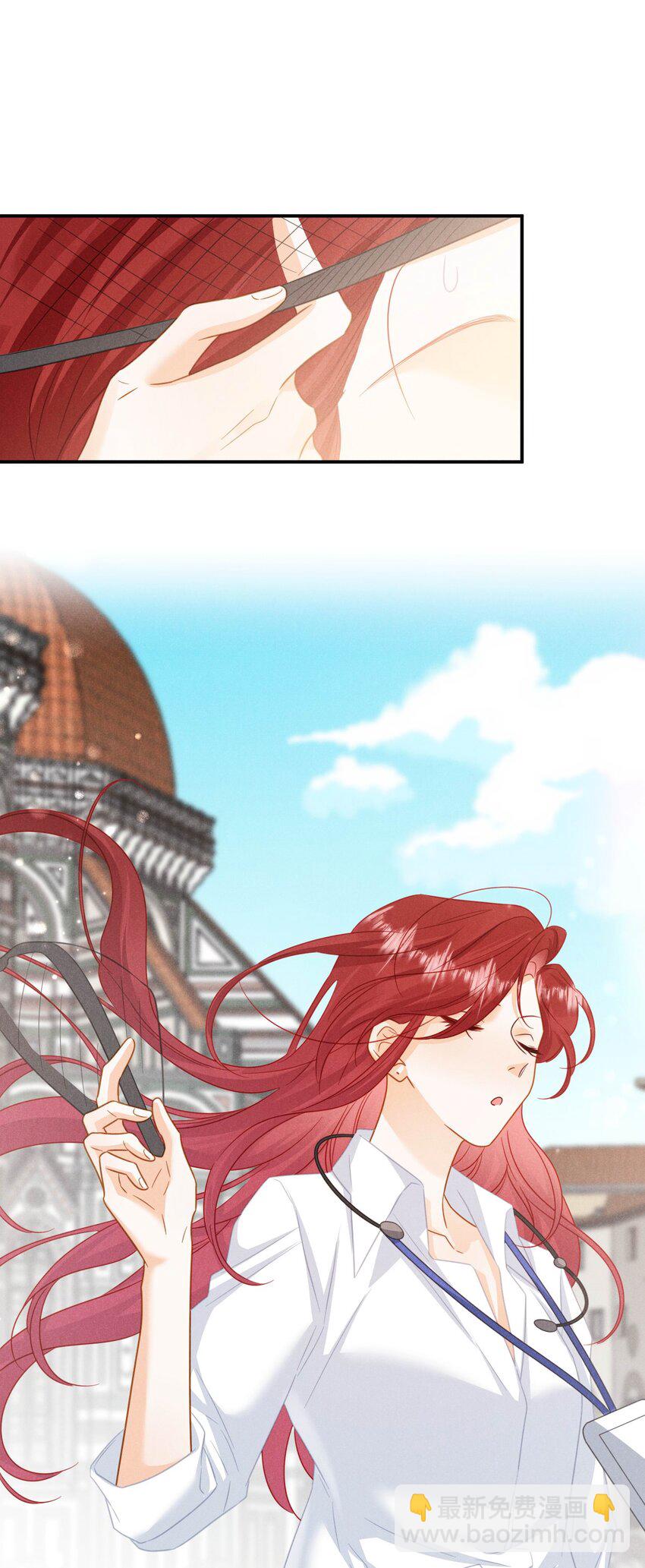 第十五话 因为你是真心的(1/2)-第18话