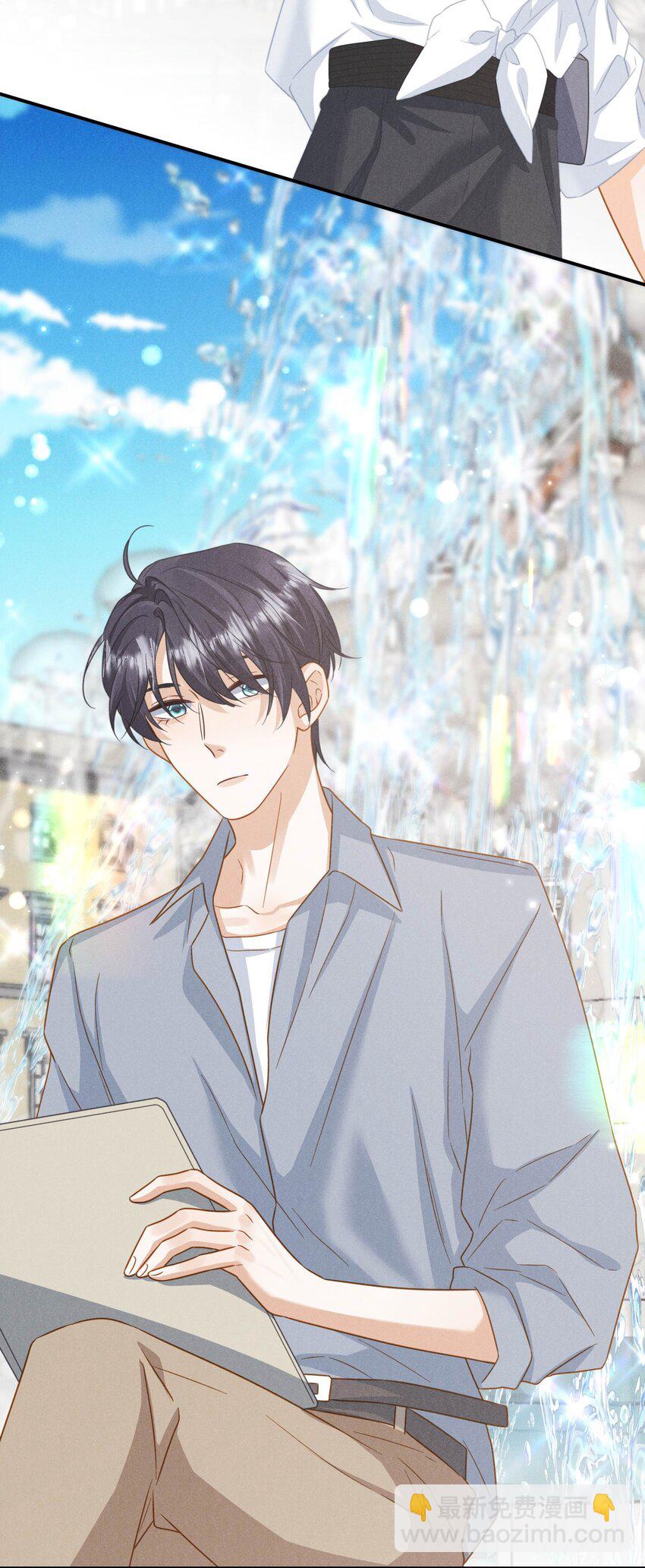 第十五话 因为你是真心的(1/2)-第18话