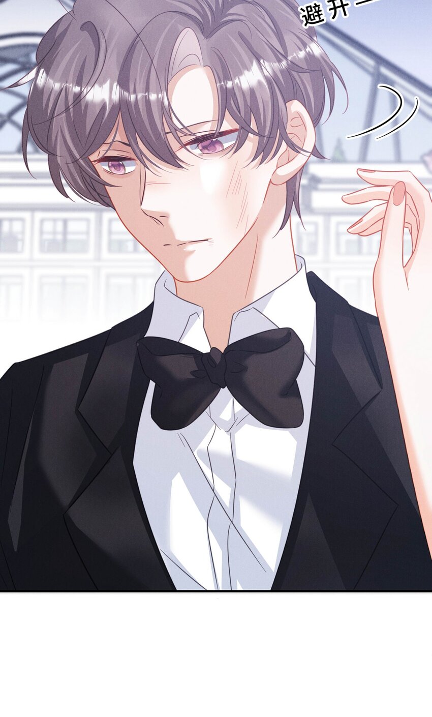 第十五话 因为你是真心的(1/2)-第18话