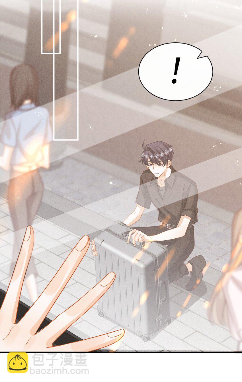 第十七话 早-第20话