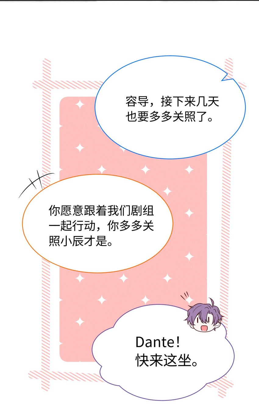 第十七话 早-第20话