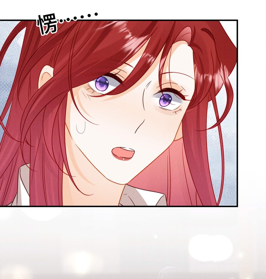 第十七话 早-第20话