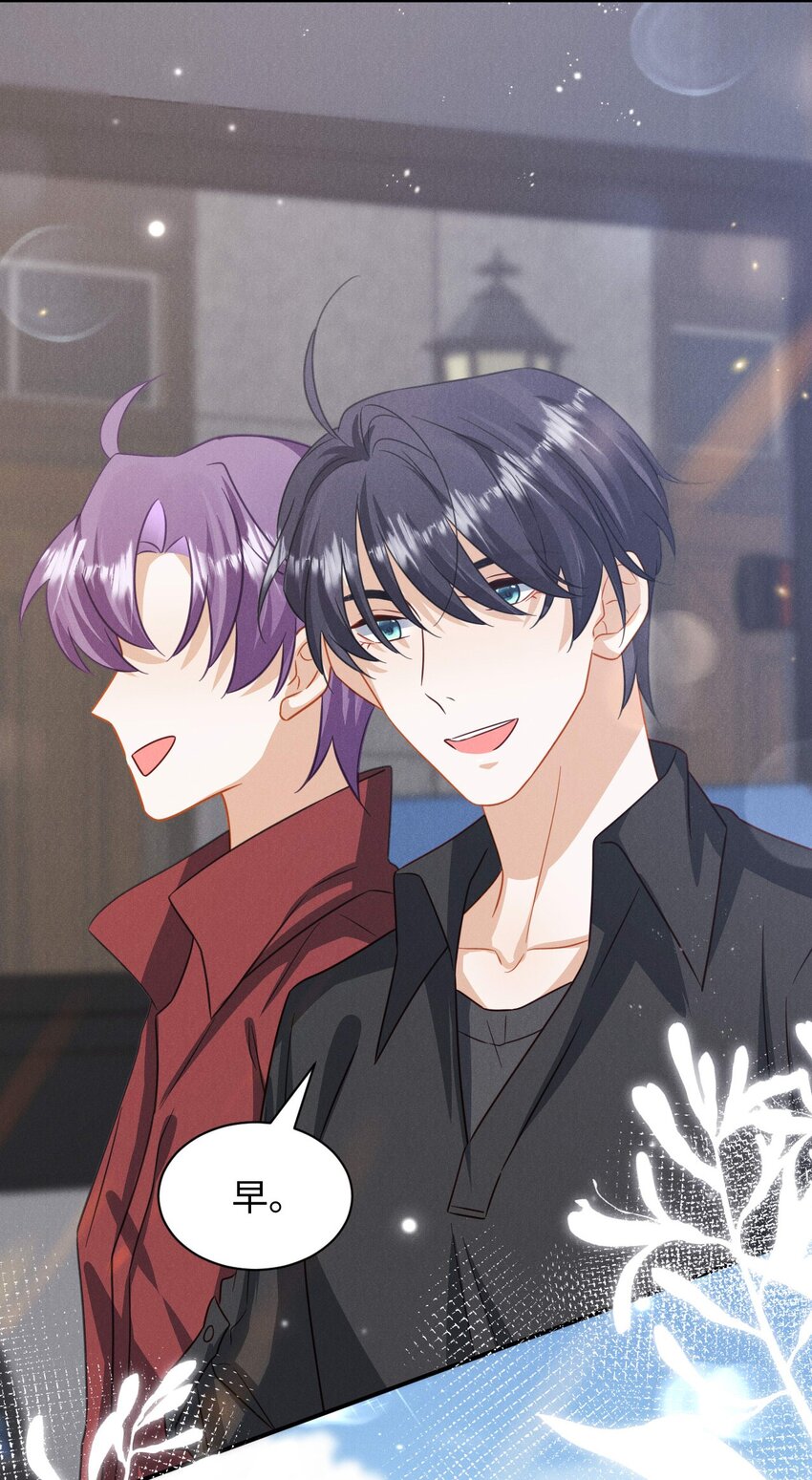 第十七话 早-第20话