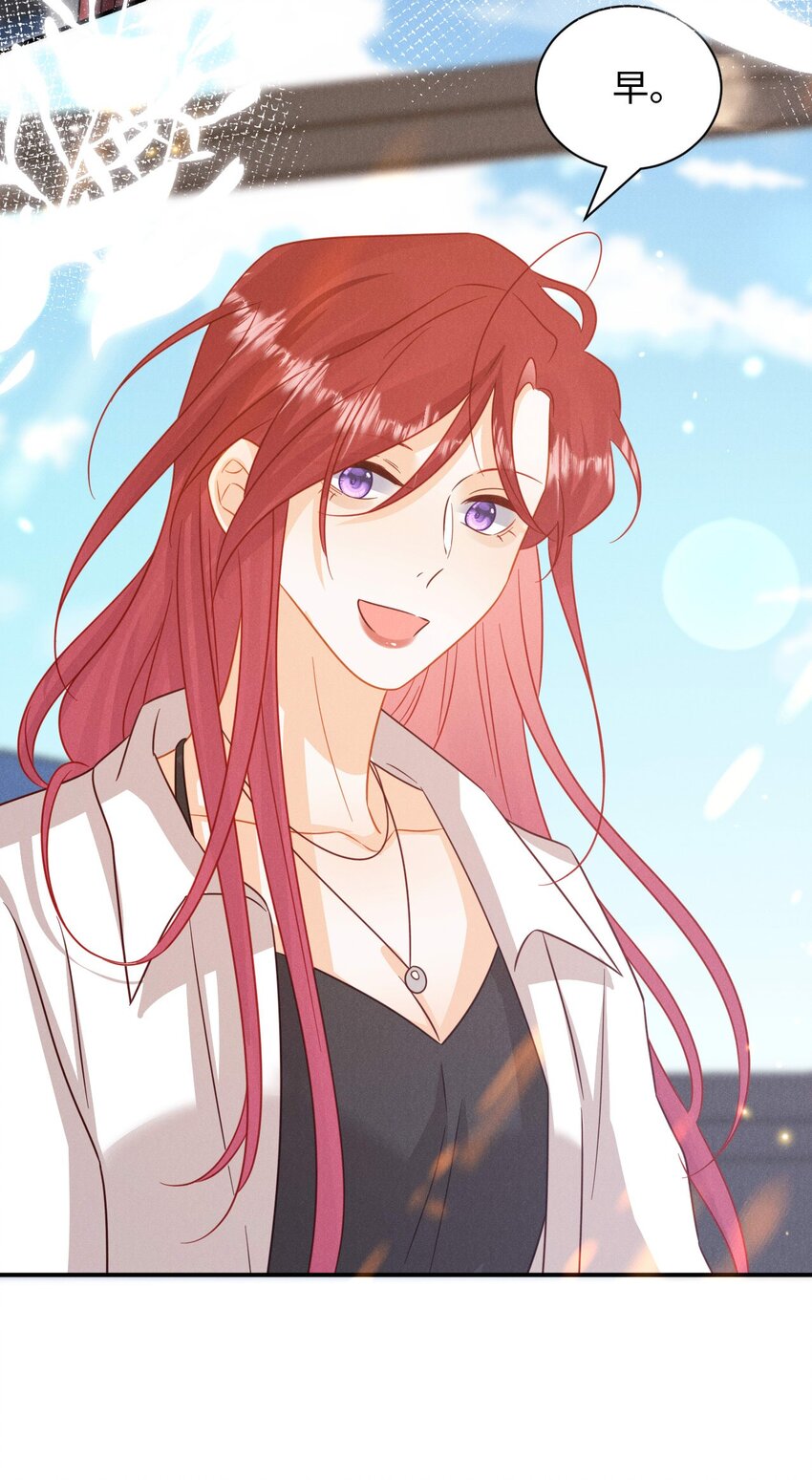 第十七话 早-第20话