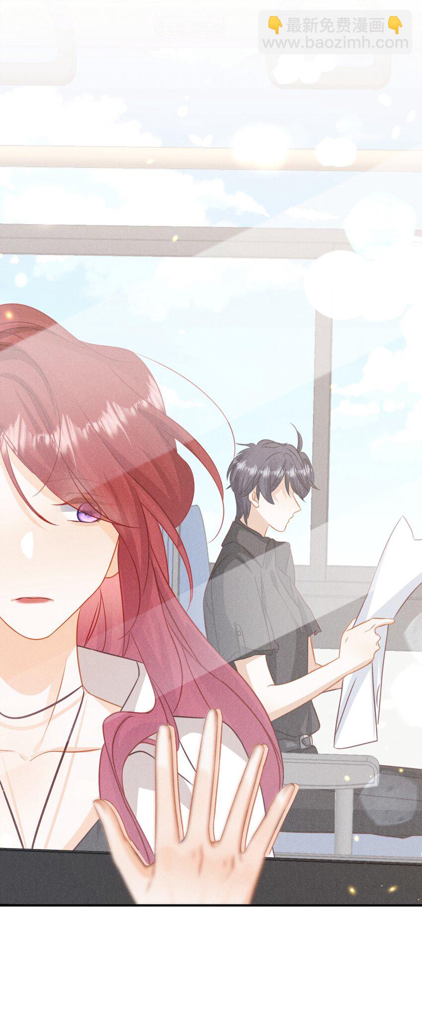 第十七话 早-第20话