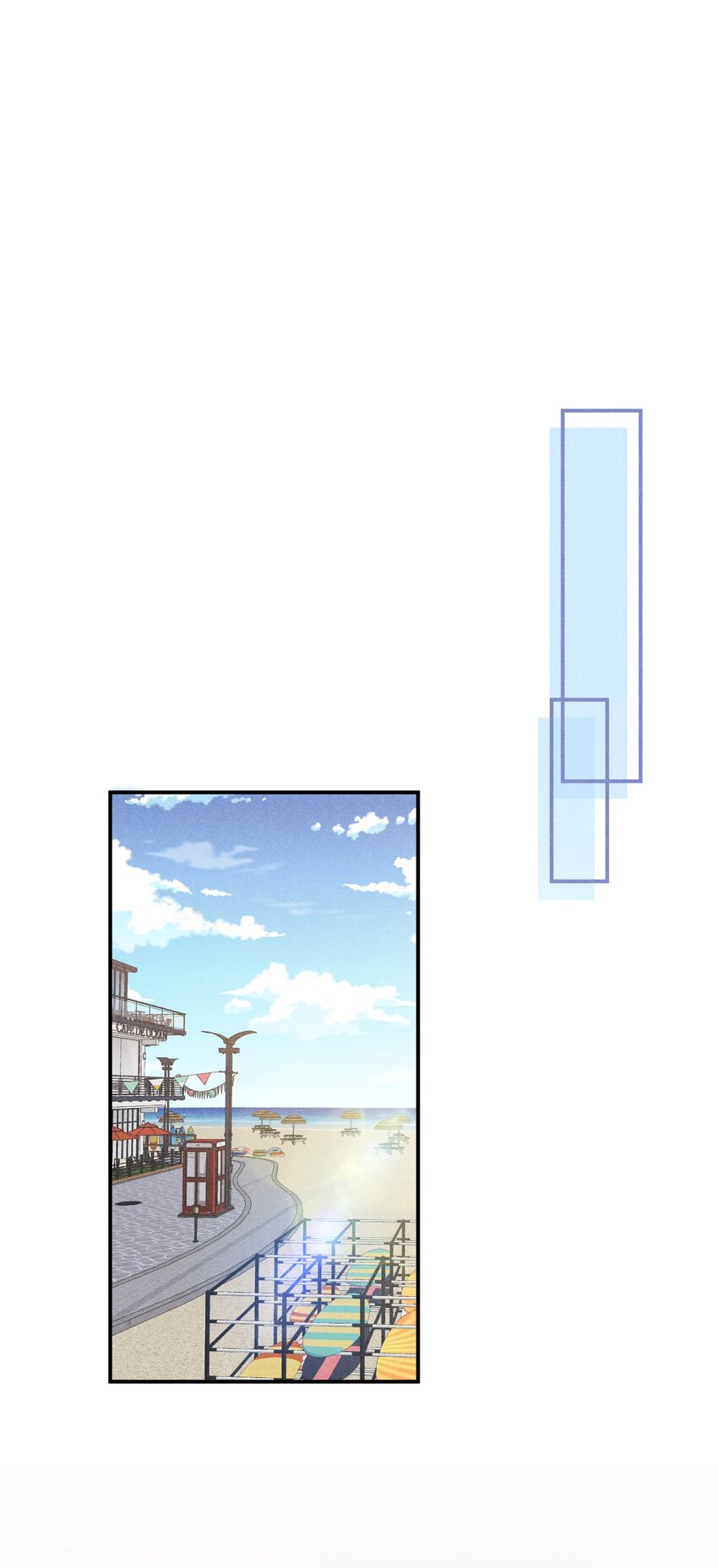 第十七话 早-第20话