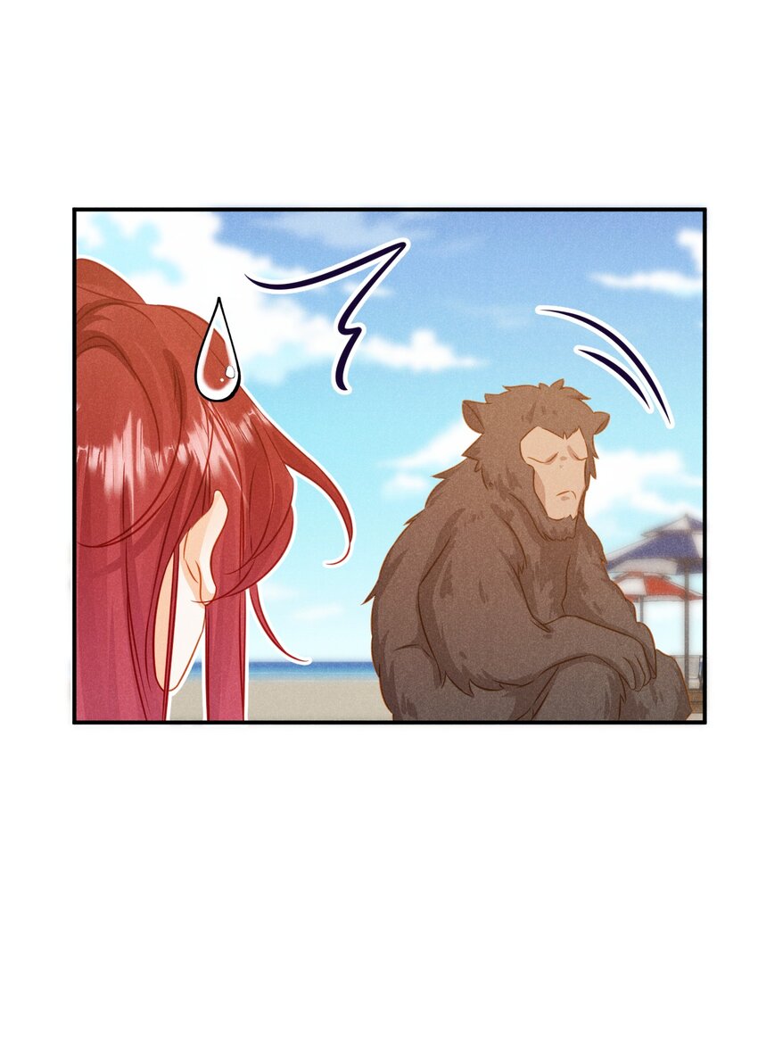 第十七话 早-第20话