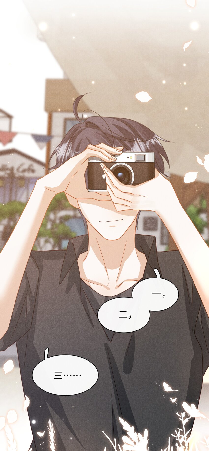 第十七话 早-第20话