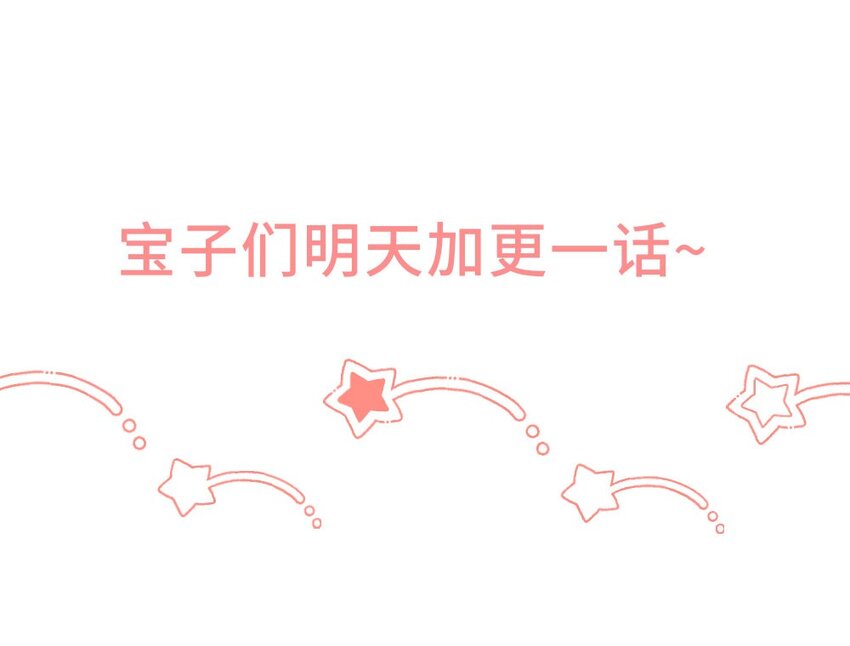 第十七话 早-第20话