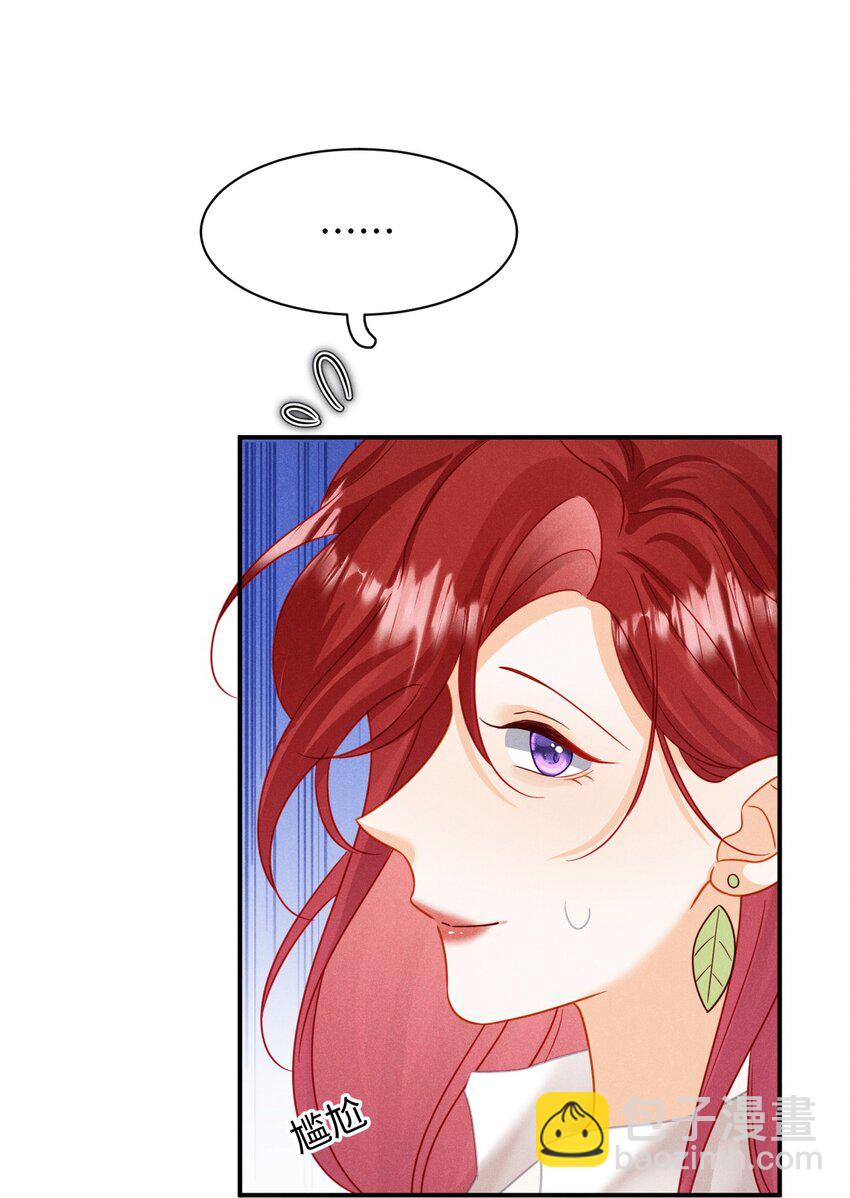 第十七话 早-第20话