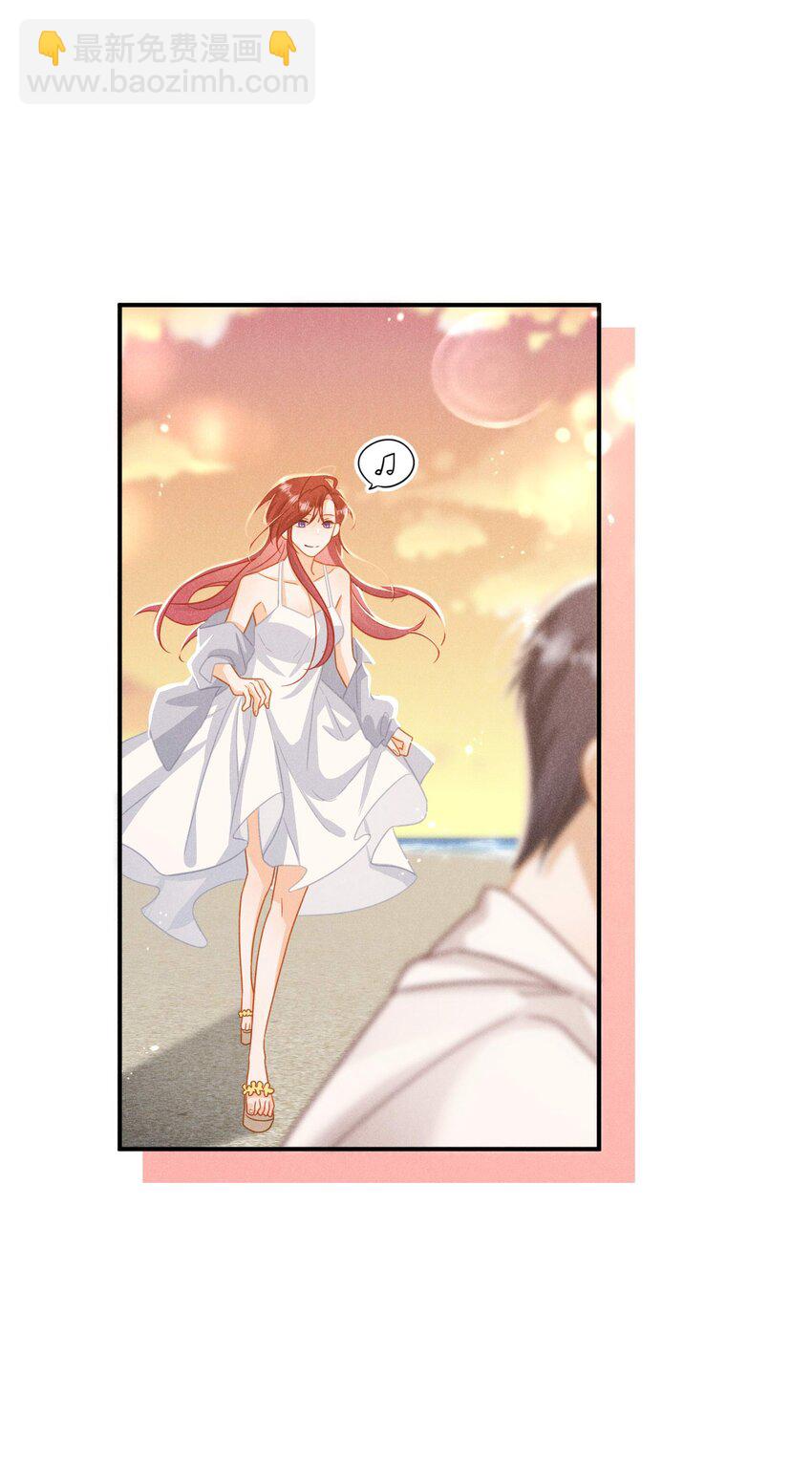 第十九话 别告诉他-第22话