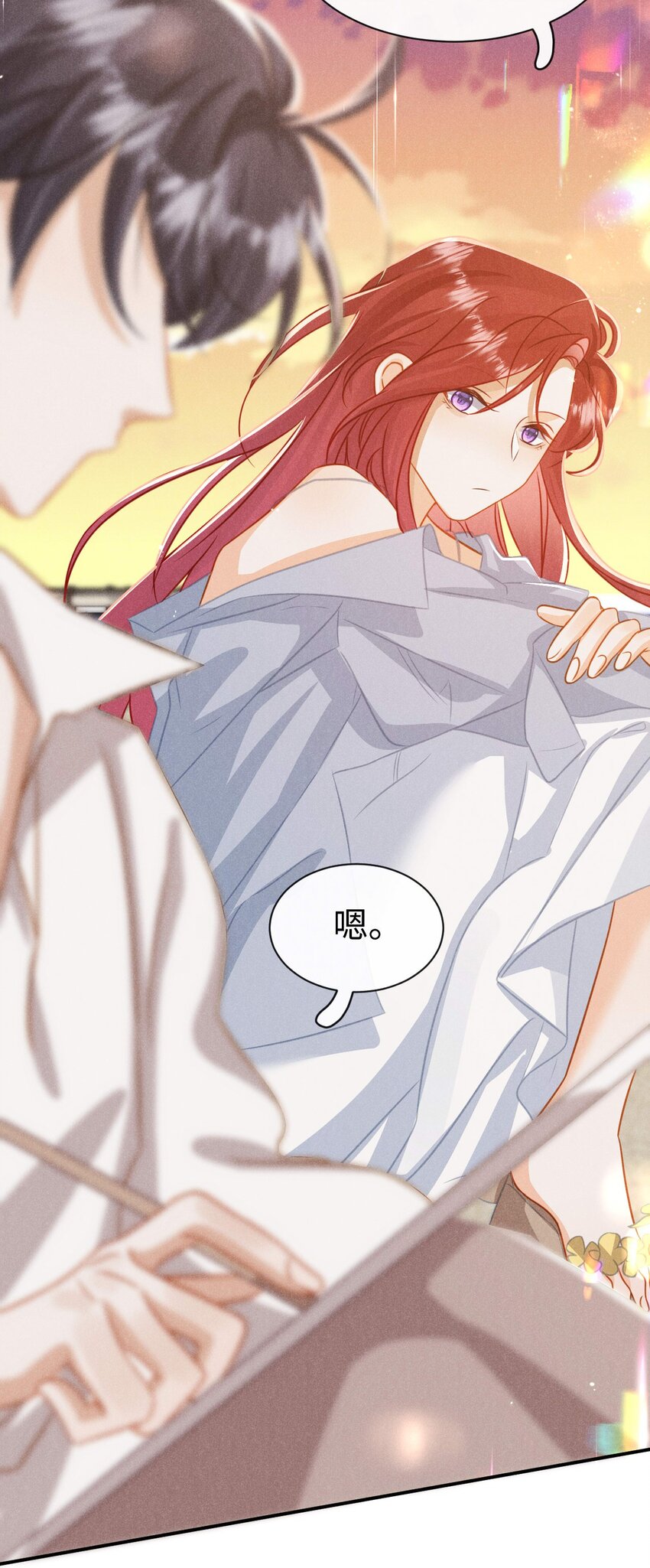 第十九话 别告诉他-第22话