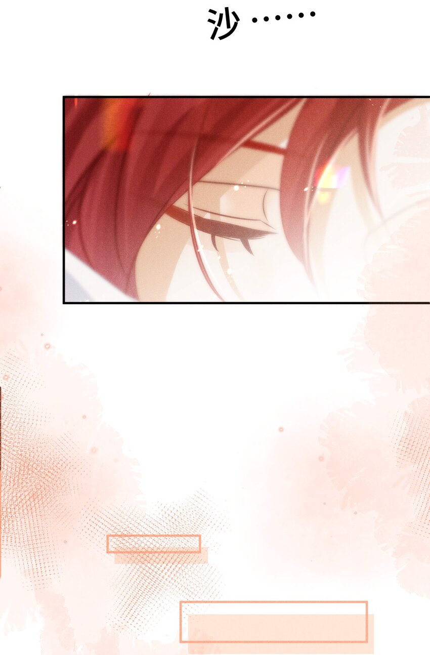 第十九话 别告诉他-第22话