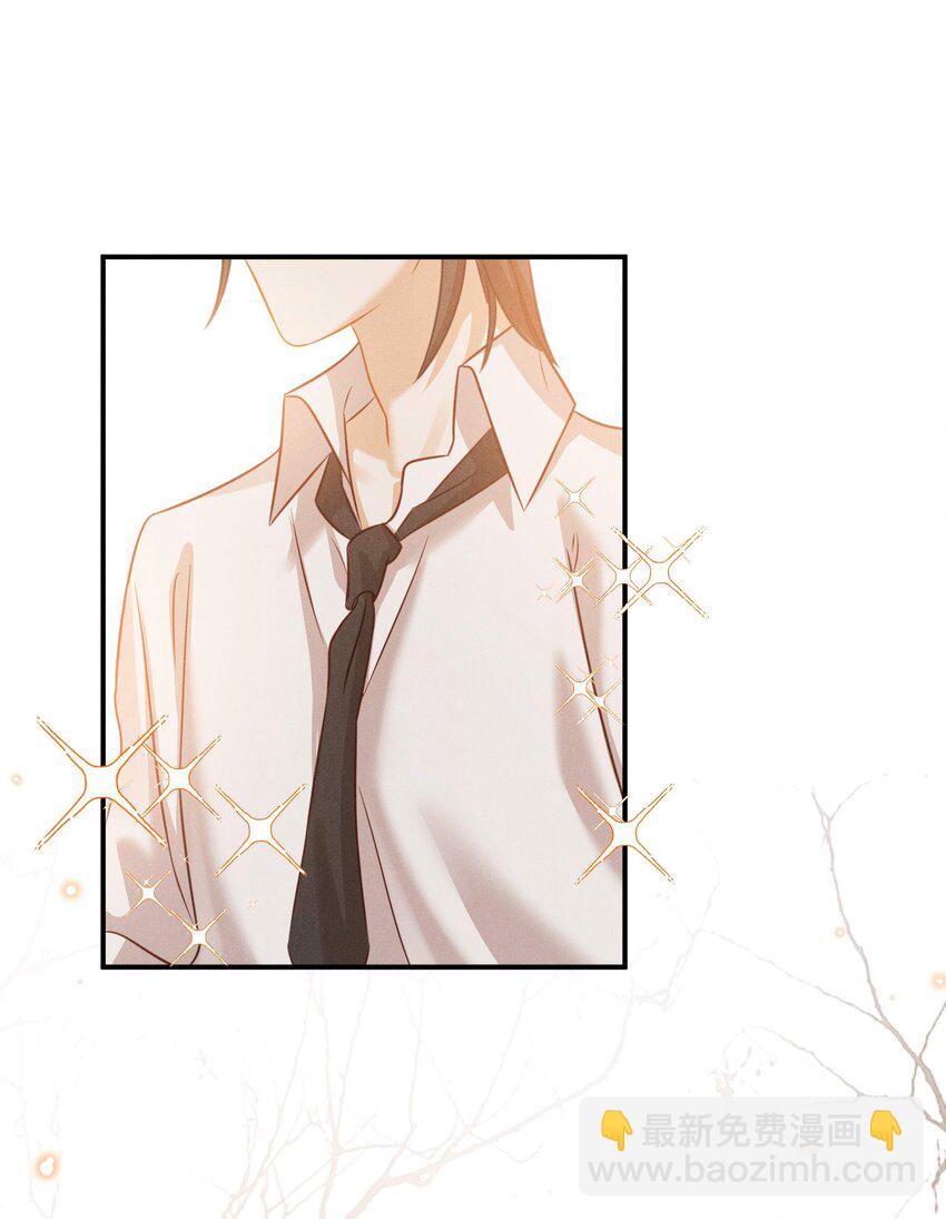 第二十一话 跟他演对手戏？-第24话