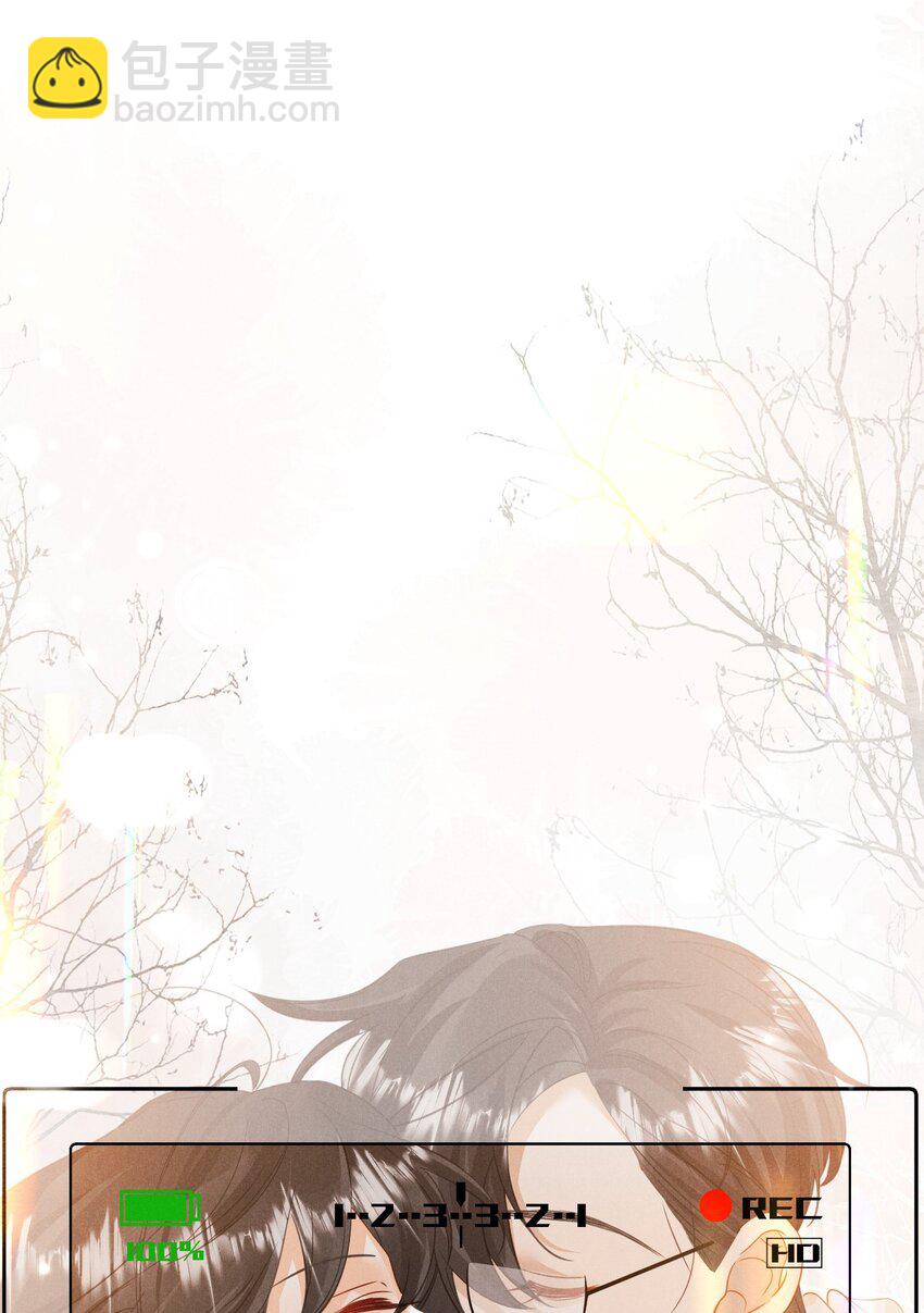 第二十三话 甜蜜而苦涩-第26话