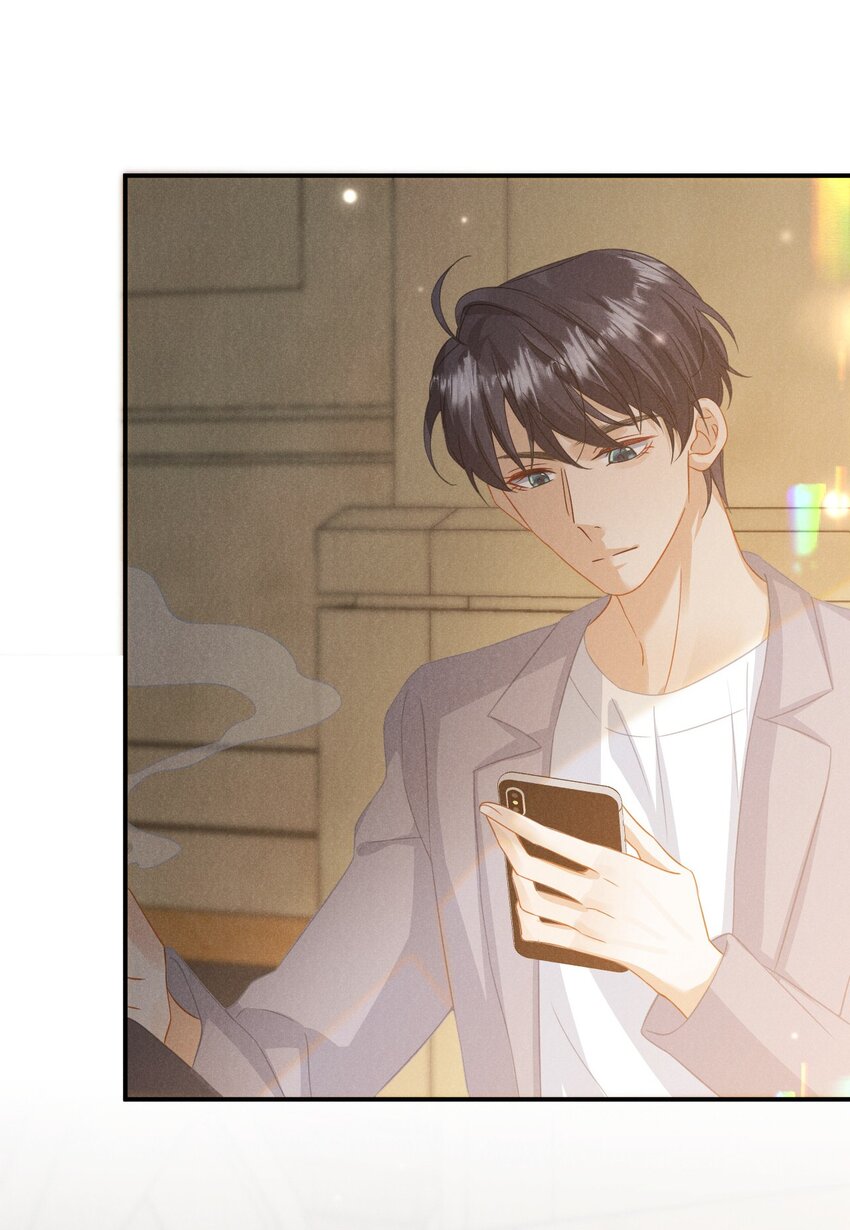 第二十三话 甜蜜而苦涩-第26话