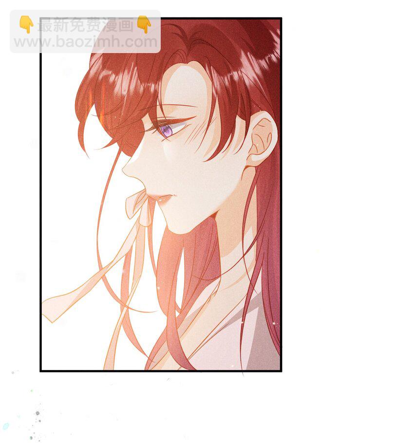 第二十三话 甜蜜而苦涩-第26话