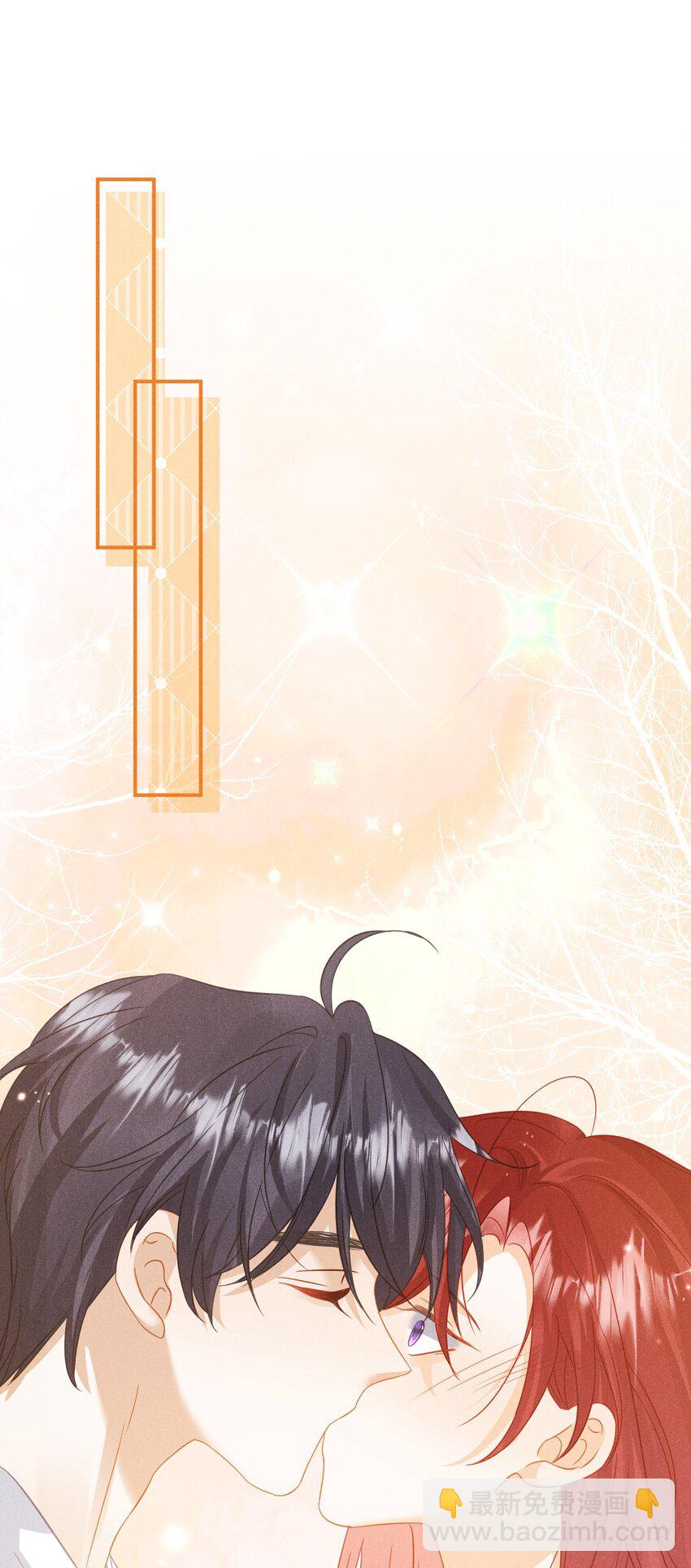 第二十三话 甜蜜而苦涩-第26话