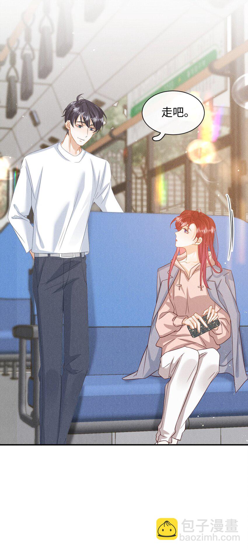 第二十三话 甜蜜而苦涩-第26话