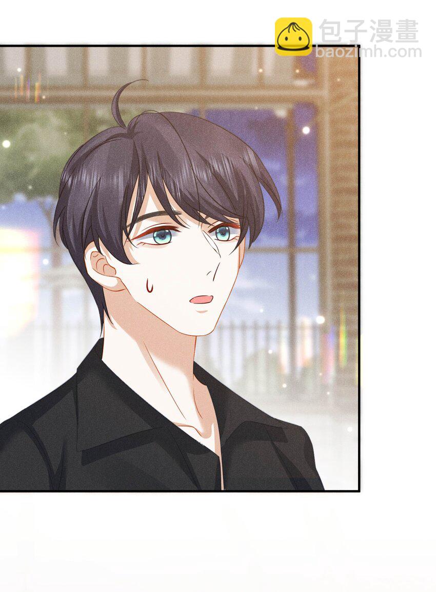 第二十五话 希城，讨厌我吧-第28话