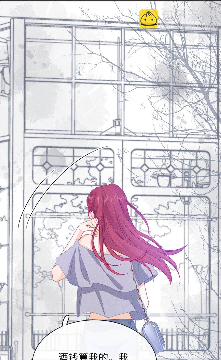 第二十五话 希城，讨厌我吧-第28话