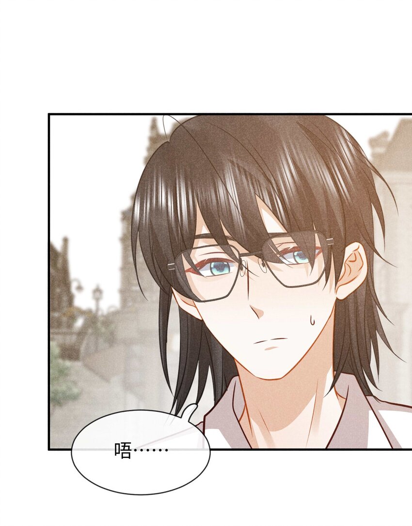 027 第二十七话 杀青-第30话