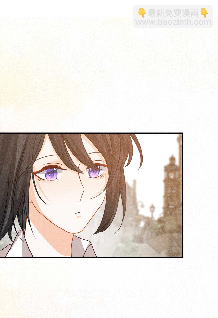 027 第二十七话 杀青-第30话