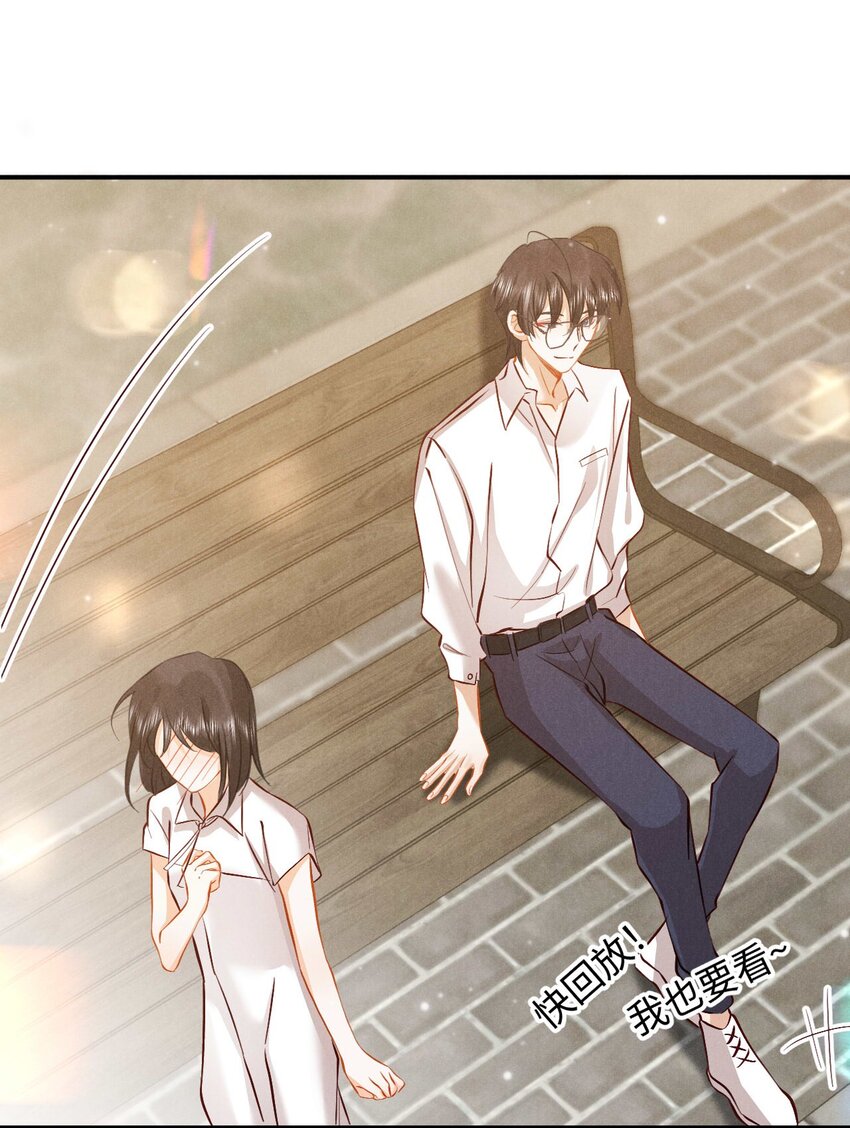 027 第二十七话 杀青-第30话