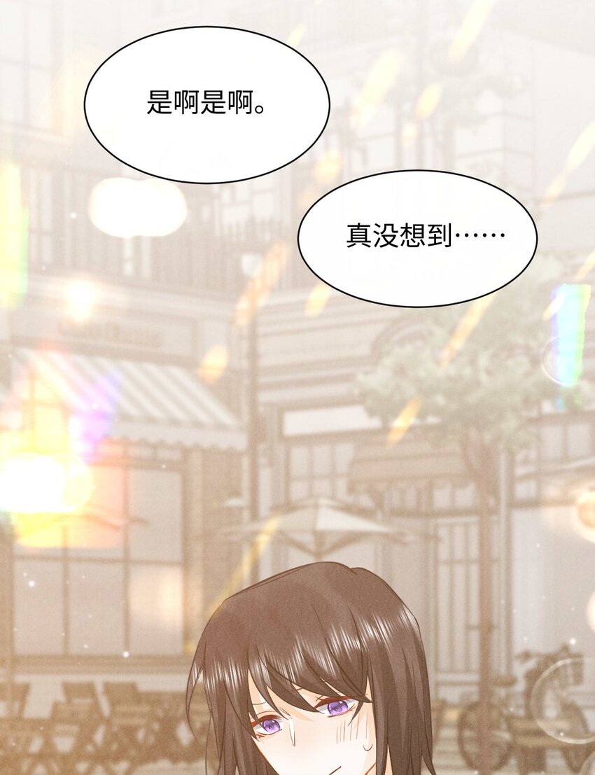 027 第二十七话 杀青-第30话