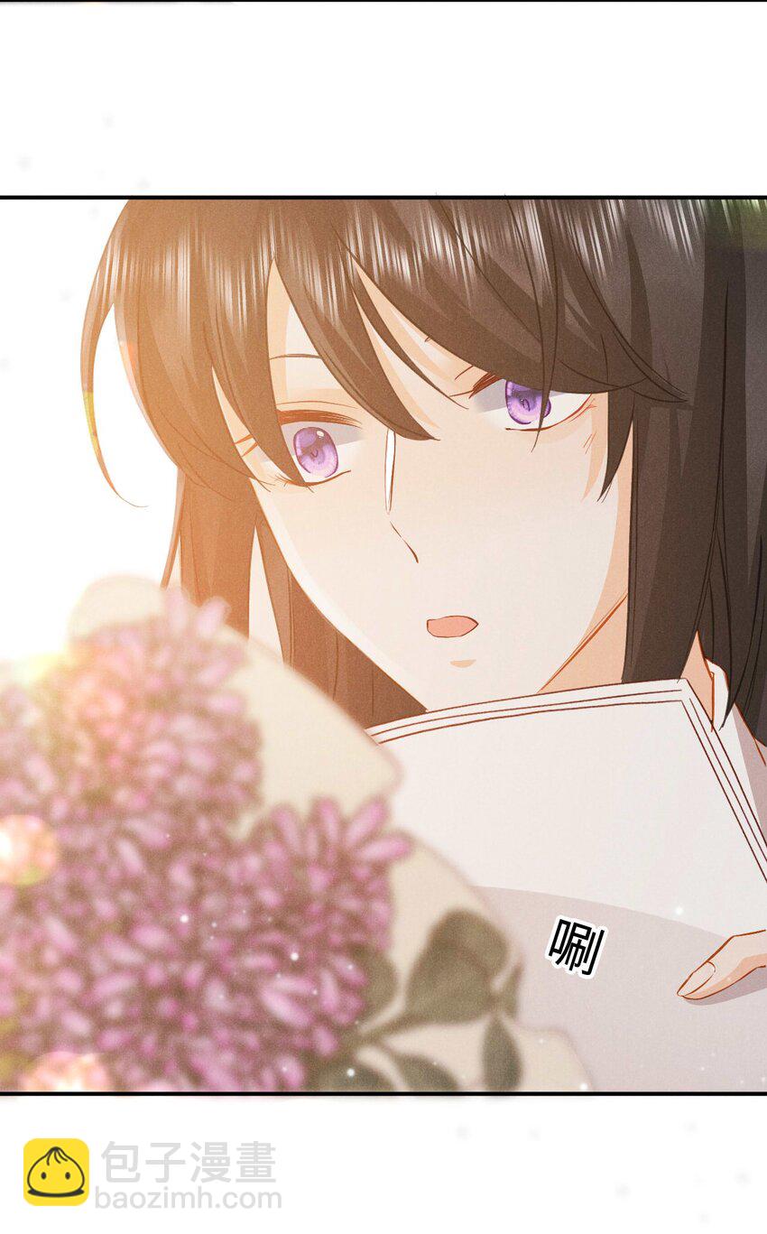 027 第二十七话 杀青-第30话