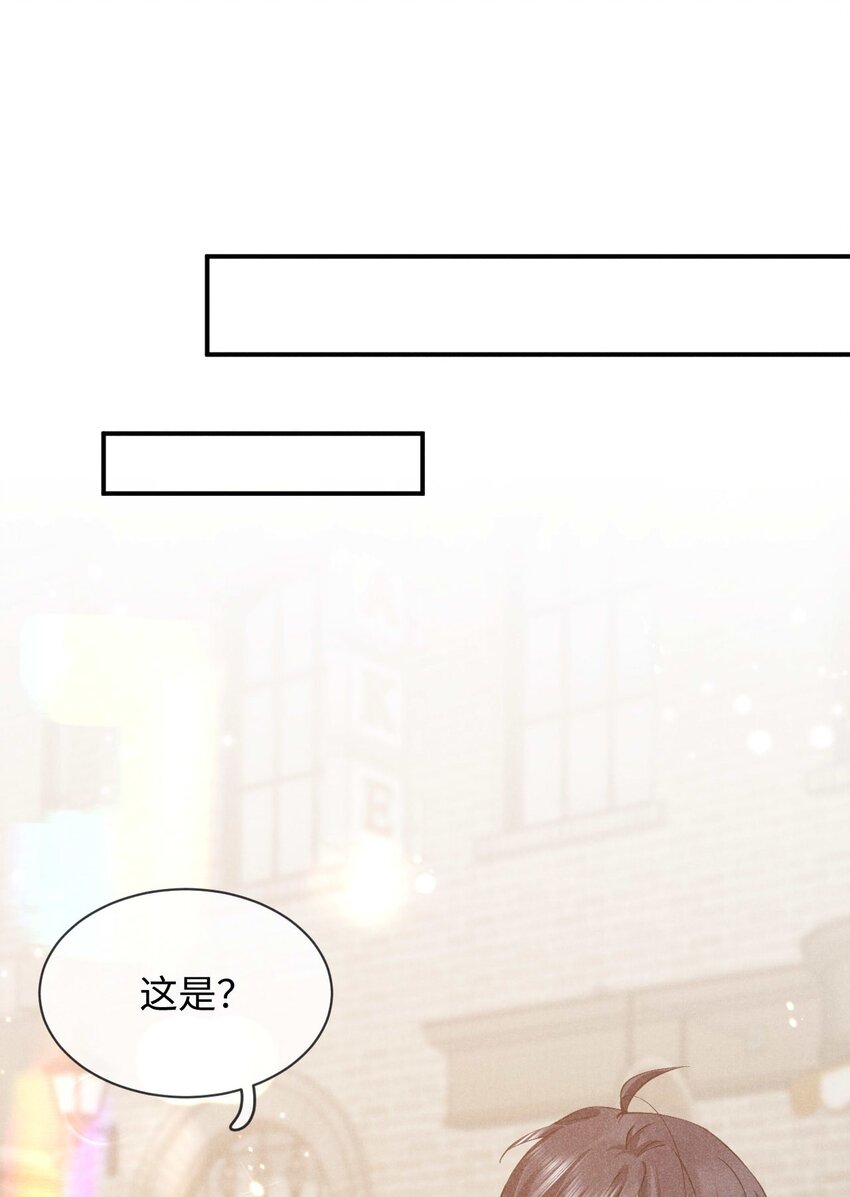 027 第二十七话 杀青-第30话