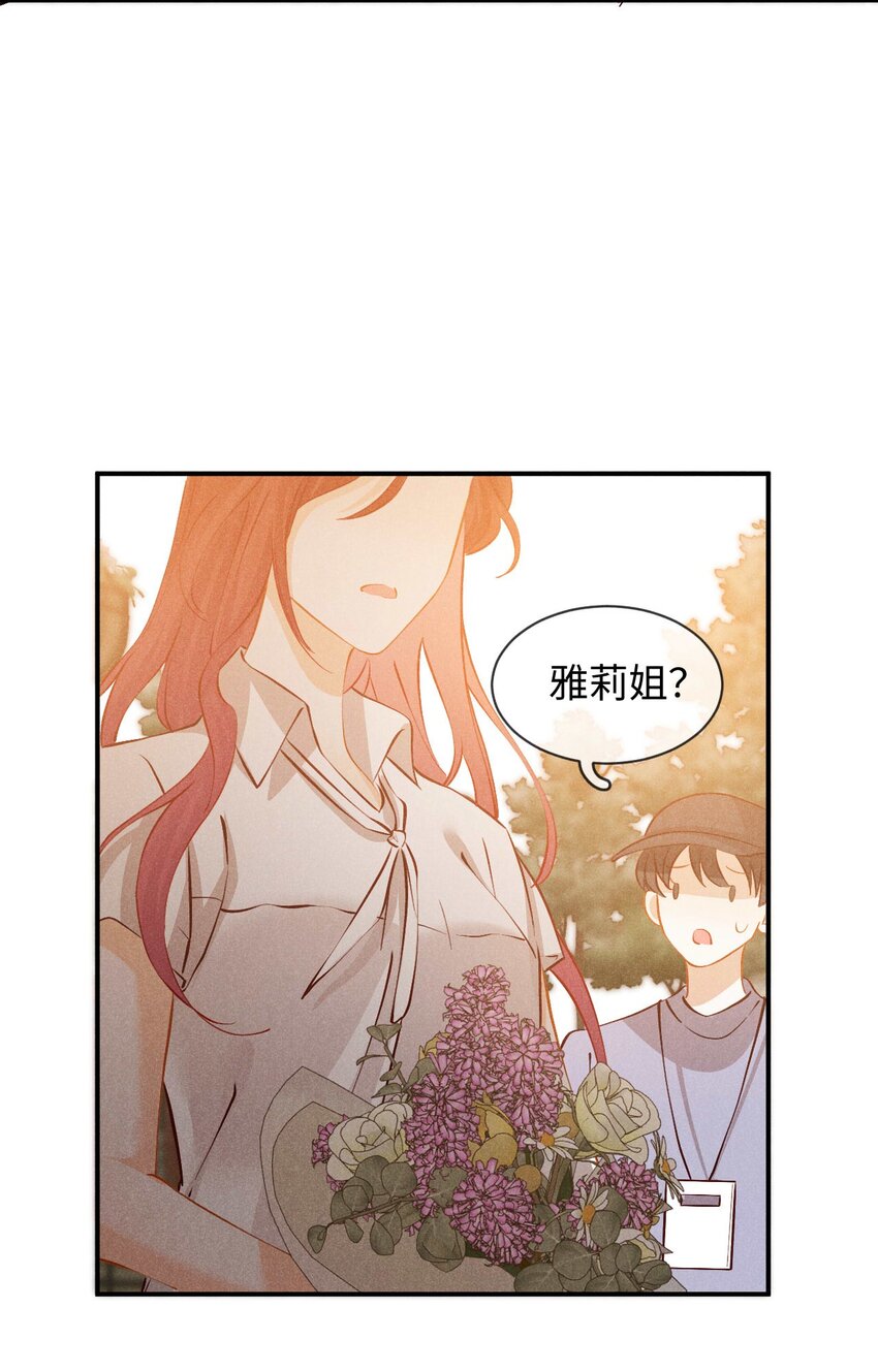 027 第二十七话 杀青-第30话