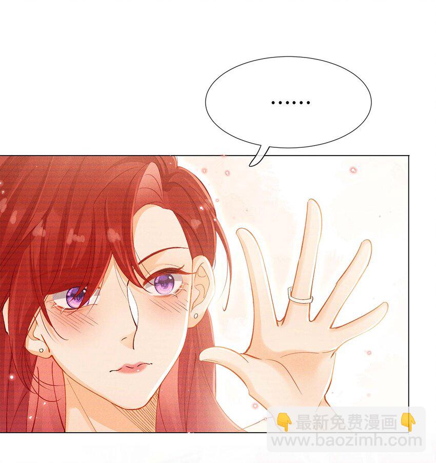 第四话 错过-第4话