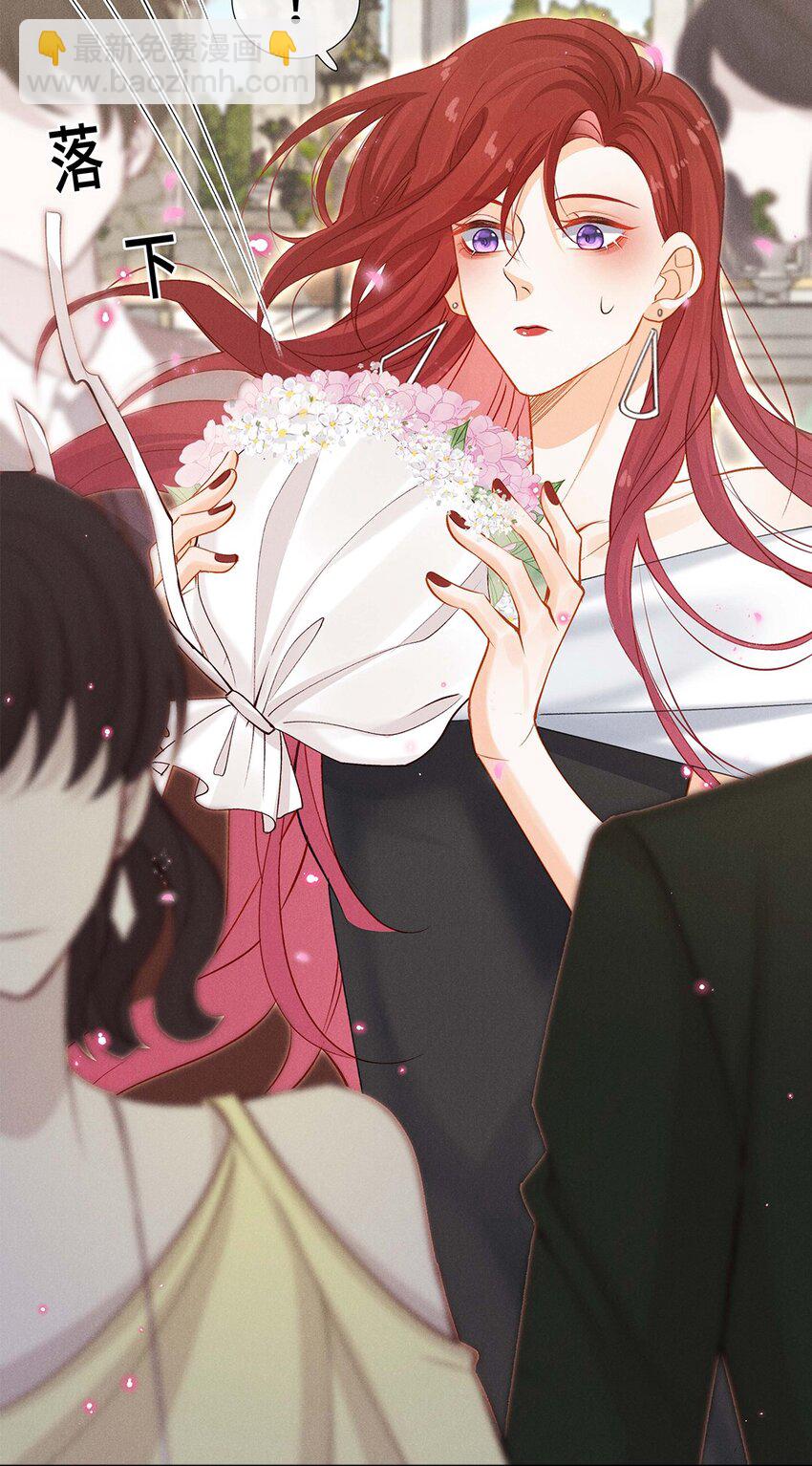 第四话 错过-第4话