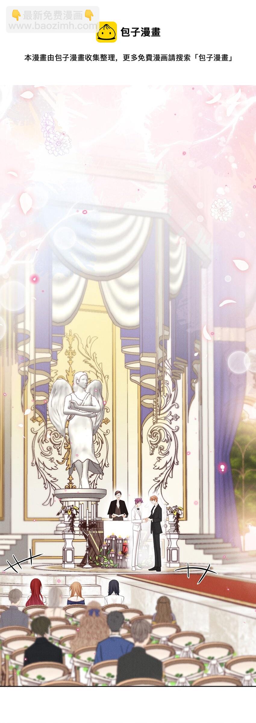 第四话 错过-第4话