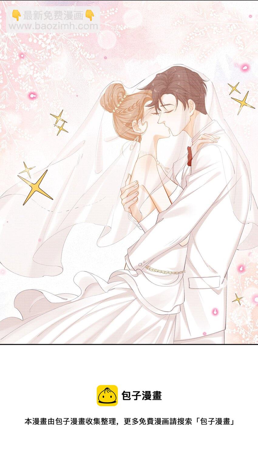 第四话 错过-第4话