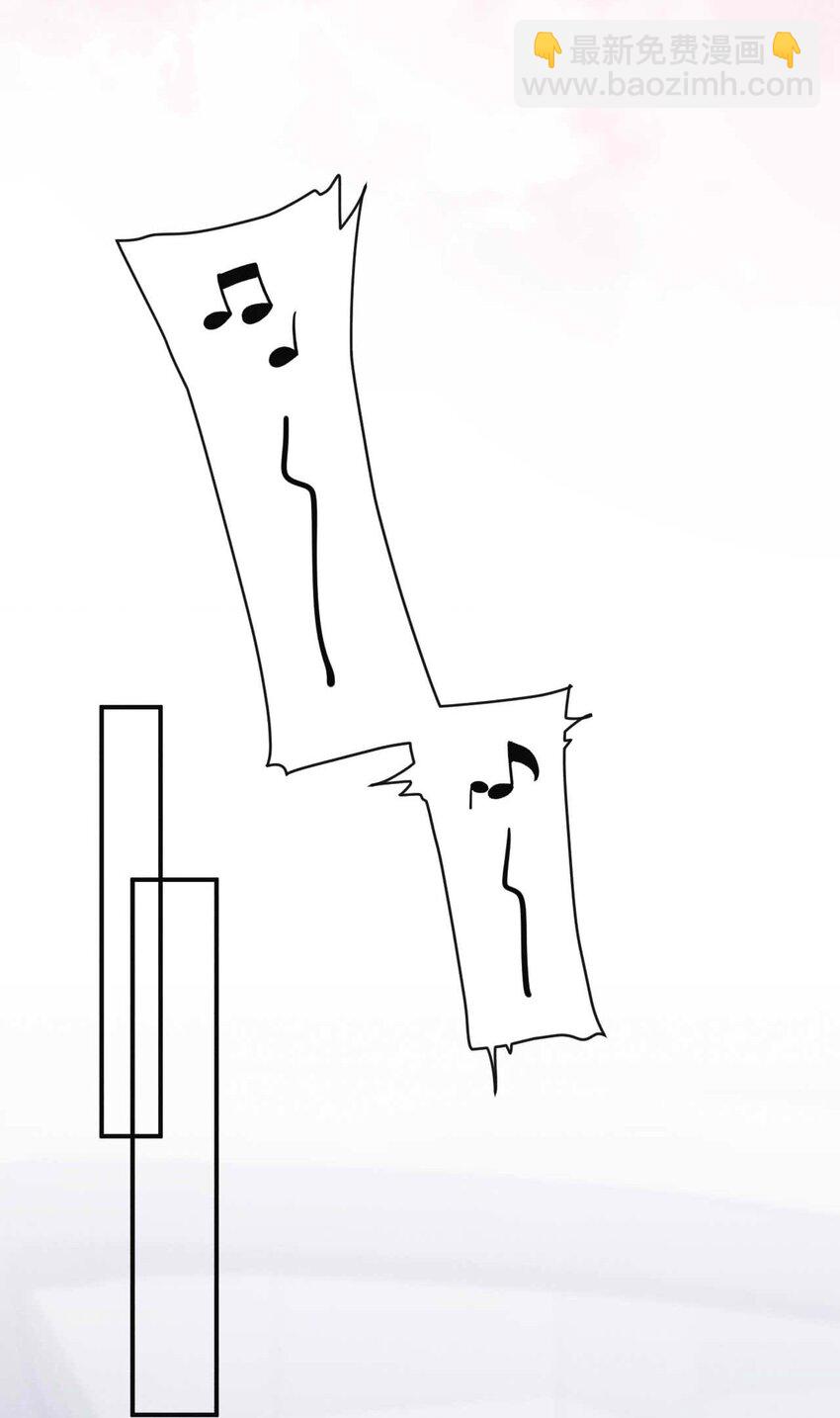 029 第二十九话 酒局(1/2)-第32话