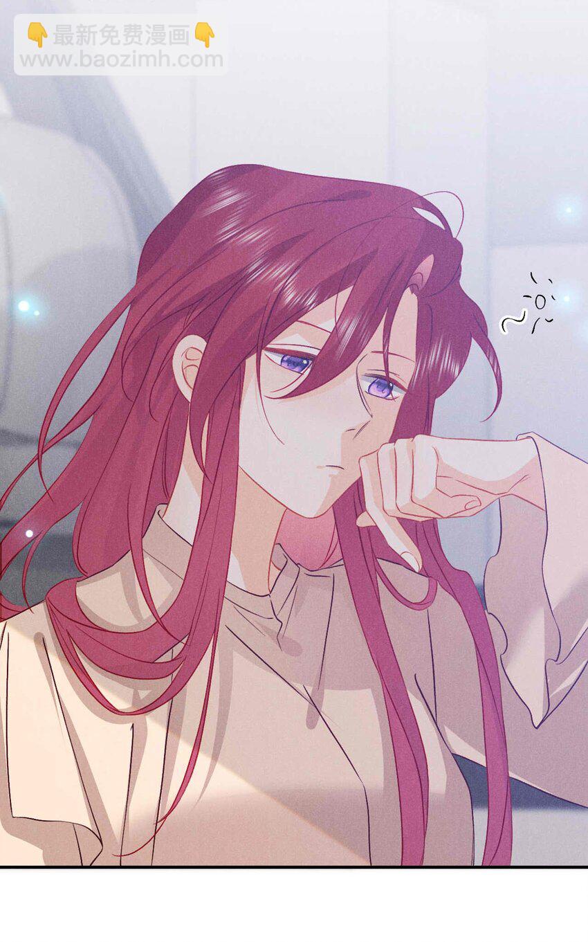 029 第二十九话 酒局(1/2)-第32话