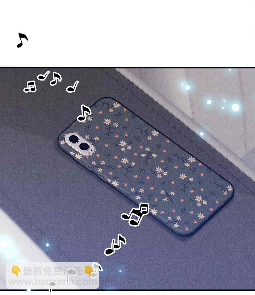 029 第二十九话 酒局(1/2)-第32话